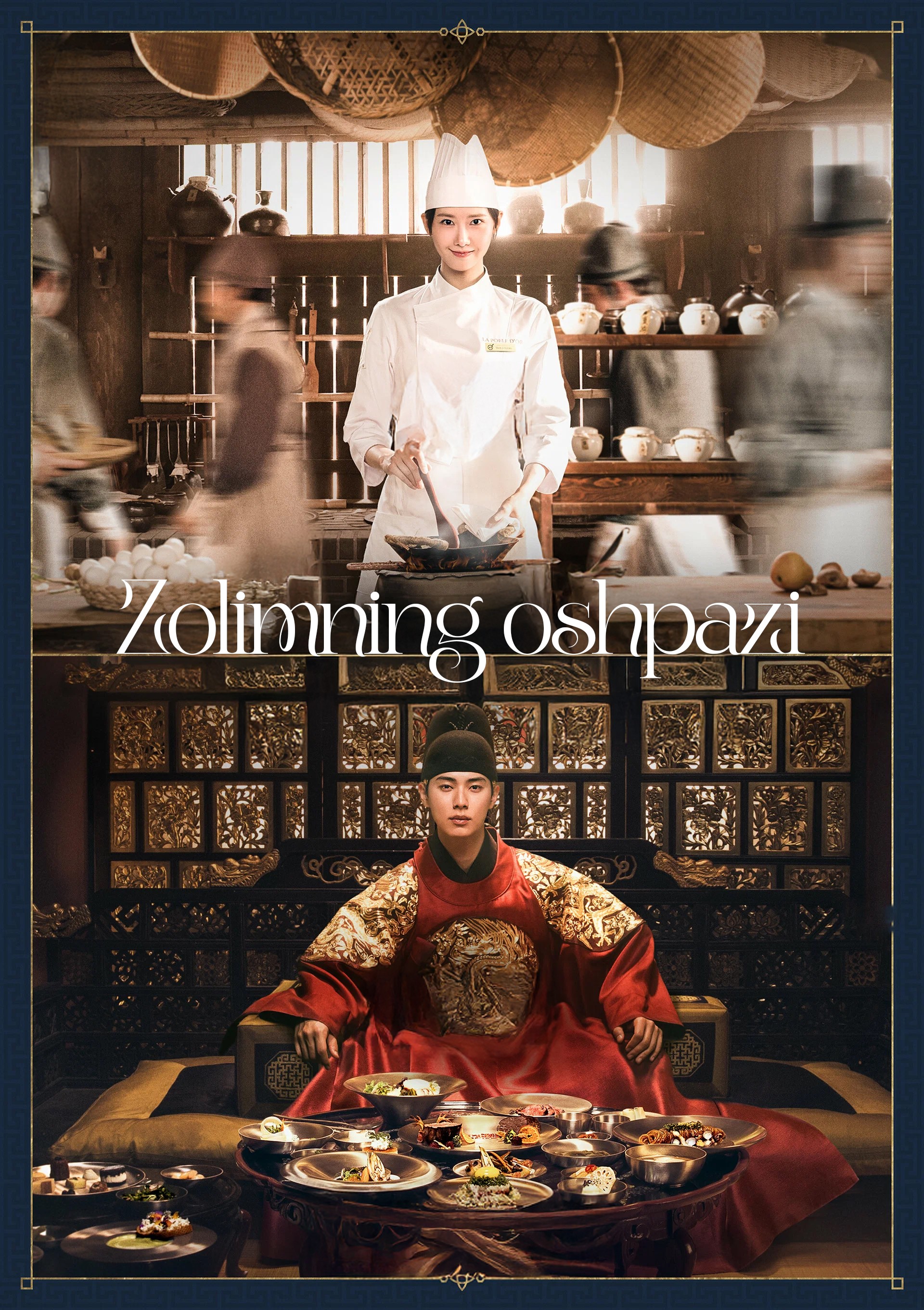 Zolimning oshpazi 1-2-3-4-5-6-7-8-9-10 Qism Koreya seriali uzbek tilida Barcha qismlar 2025 HD skachat