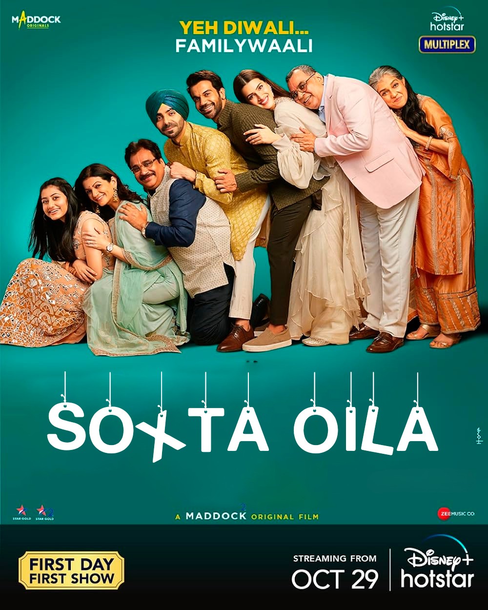 Soxta oila / Ikkinchi urunish / Ikkinchi uzatish Hind kino Uzbek tilida 2021 tarjima kino HD skachat
