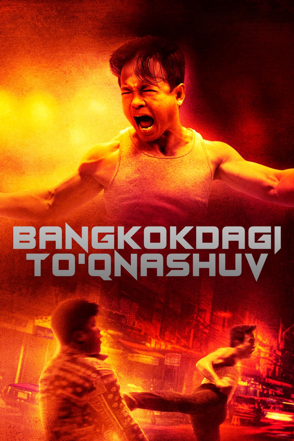 Bangkokdagi to'qnashuv / Bangkokdagi jang / Bangkok iti Tailand filmi Uzbek tilida 2024 tarjima kino HD skachat