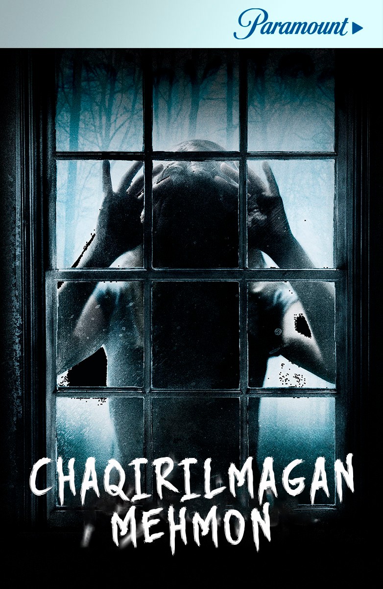 Chaqirilmagan mehmon / Chaqirilmaganlar Ujas film Uzbek tilida O'zbekcha 2008 tarjima kino HD skachat