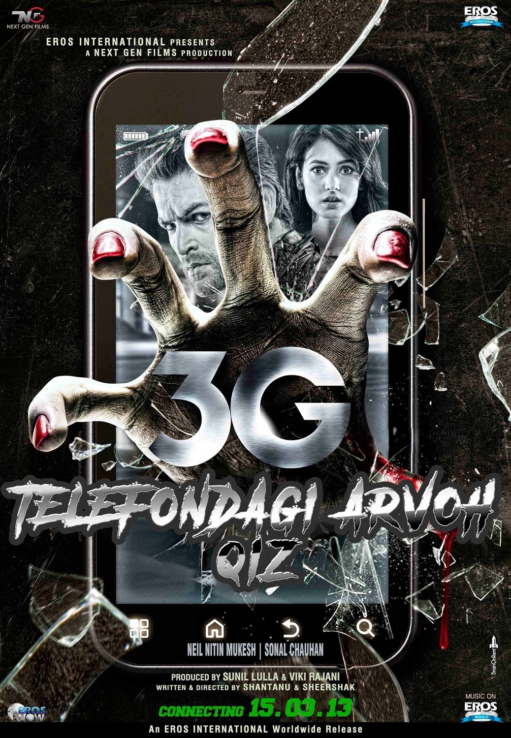 3G: Qotil aloqa / 3G: Killer aloqa / Telefondagi arvoh qiz Hind kino Uzbek tilida 2013 tarjima kino HD skachat