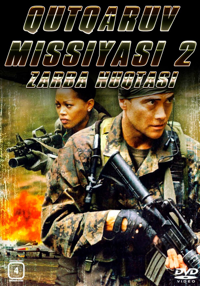 Qutqaruv missiyasi 2: Zarba nuqtasi Uzbek tilida O'zbekcha 2006 tarjima kino Full HD tas-ix skachat