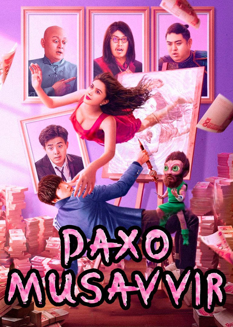 Daxo musavvir / Buyuk rassom / Rassomlik qiroli Xitoy filmi Uzbek tilida 2025 tarjima kino HD skachat