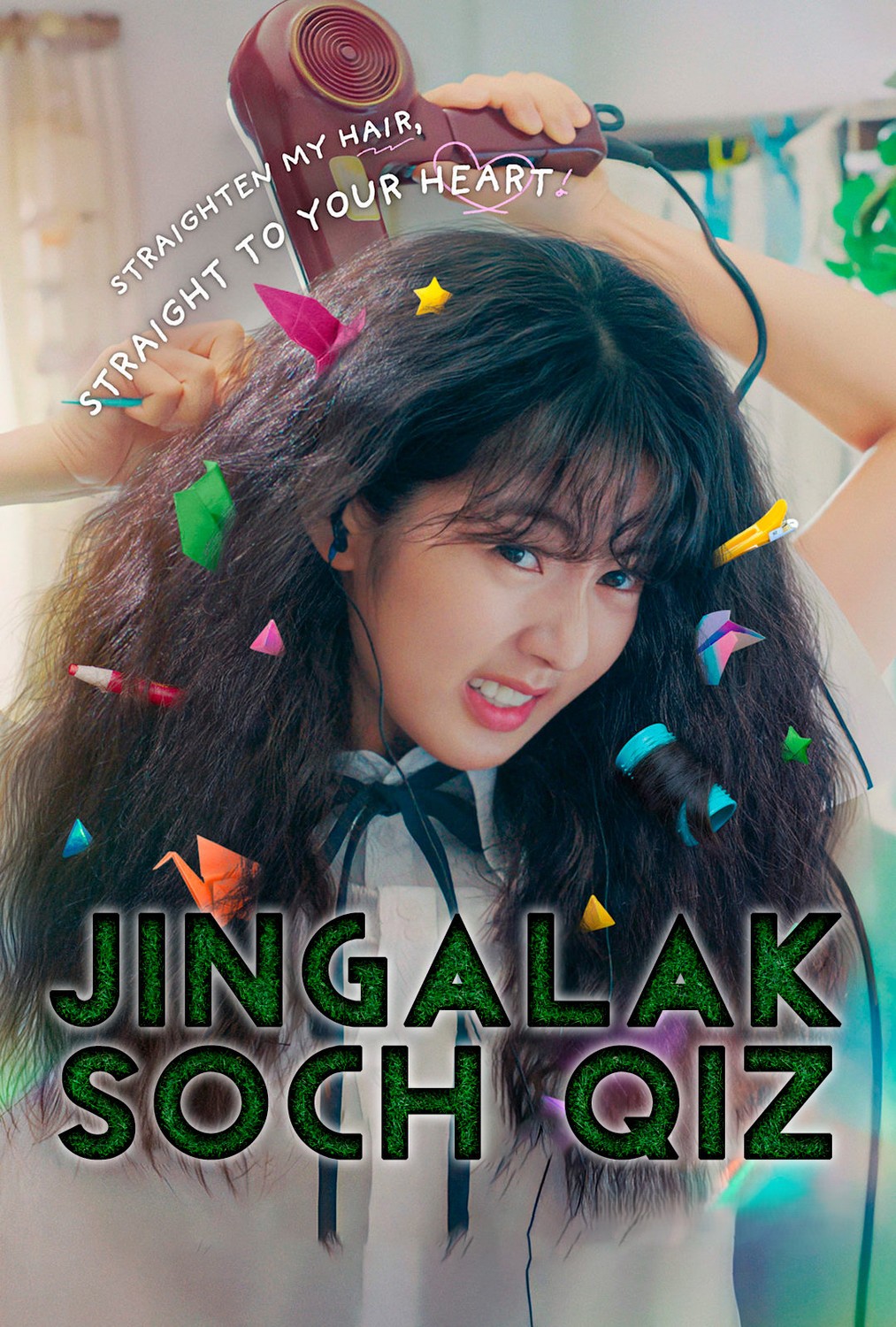 Jingalak soch qiz / Chinakam muhabbat / Tugallanmagan sevgi Koreya filmi Uzbek tilida 2025 tarjima kino HD skachat