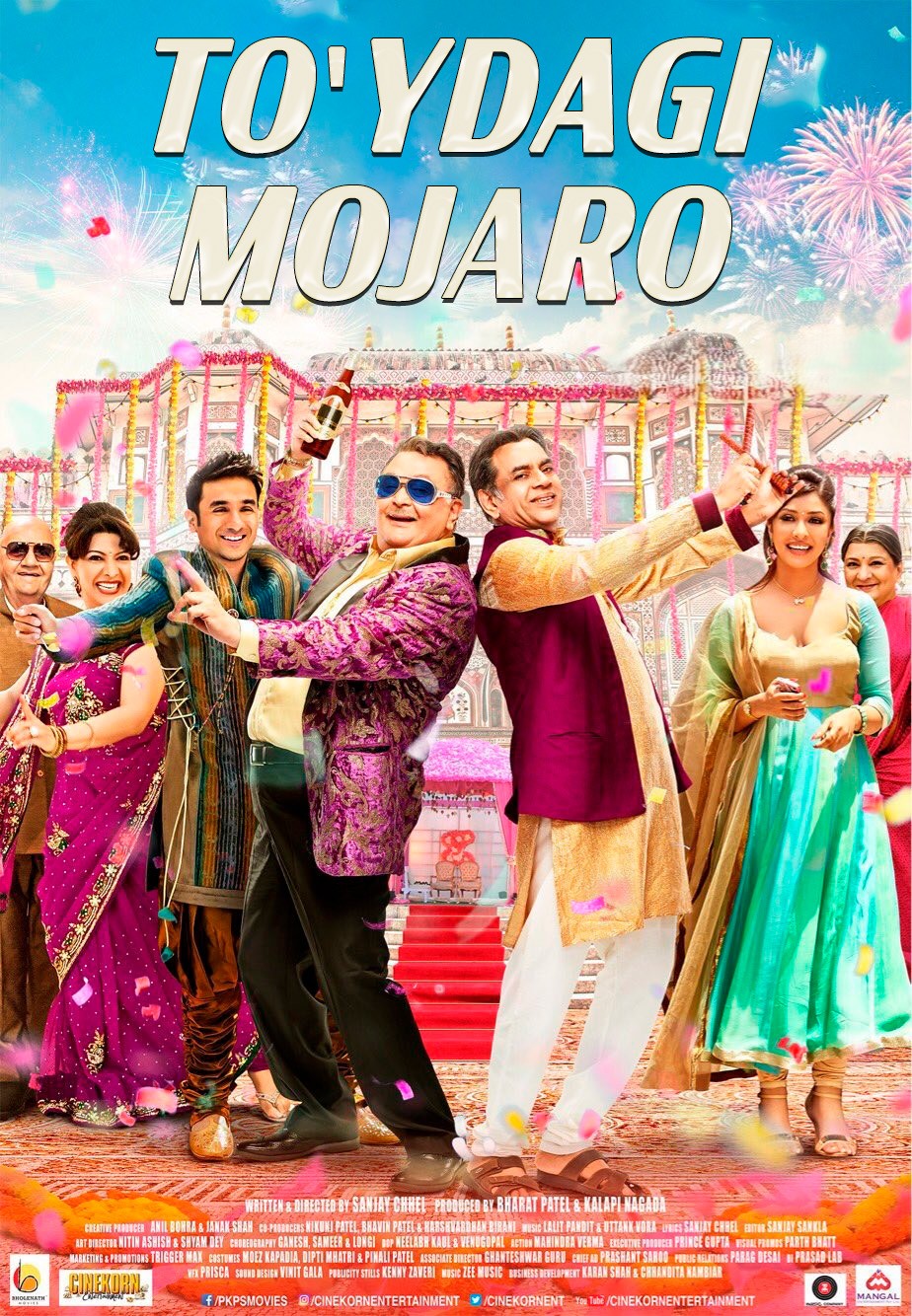 To'ydagi mojaro / To'y mojarosi / Panjabi-Gujarati to'yi Hind kino Uzbek tilida 2017 tarjima kino HD skachat