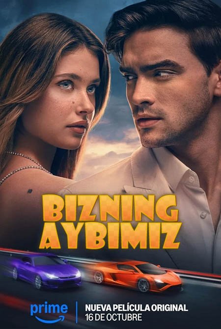 Mening aybim 3 / Bizning aybimiz 3 Premyera Uzbek tilida O'zbekcha 2025 tarjima kino Full HD tas-ix skachat