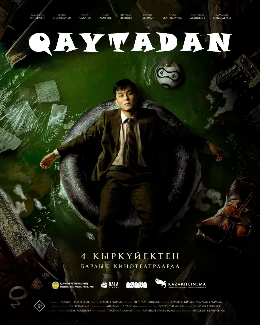 Qaytadan / Restart Premyera Qozog'iston filmi Uzbek tilida 2025 tarjima kino Full HD tas-ix skachat