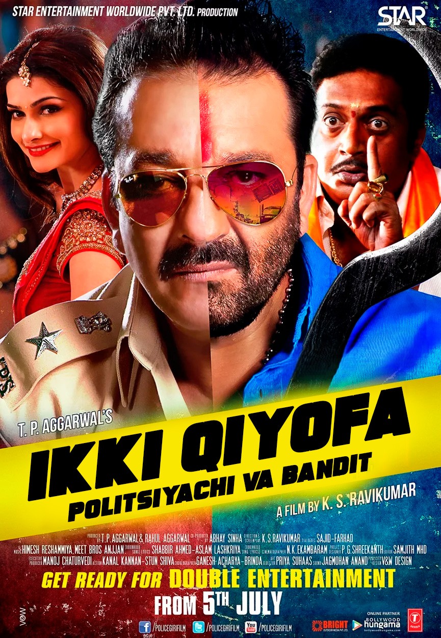 Ikki qiyofa: Politsiyachi va bandit / Ikkitasi birda: Qonuniy inspektor Hind kino Uzbek tilida 2013 tarjima Full HD skachat