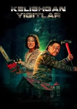 Kelishgan yigitlar / Chiroyli yigitlar 2024 Uzbek tilida O'zbekcha tarjima kino Full HD tas-ix skachat