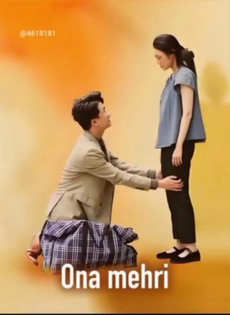 Ona mehri 1-2-3-4-5-6-7-8-9-10-15-20-30-50-60-70 qism Koreya seriali uzbek tilida Barcha qismlar