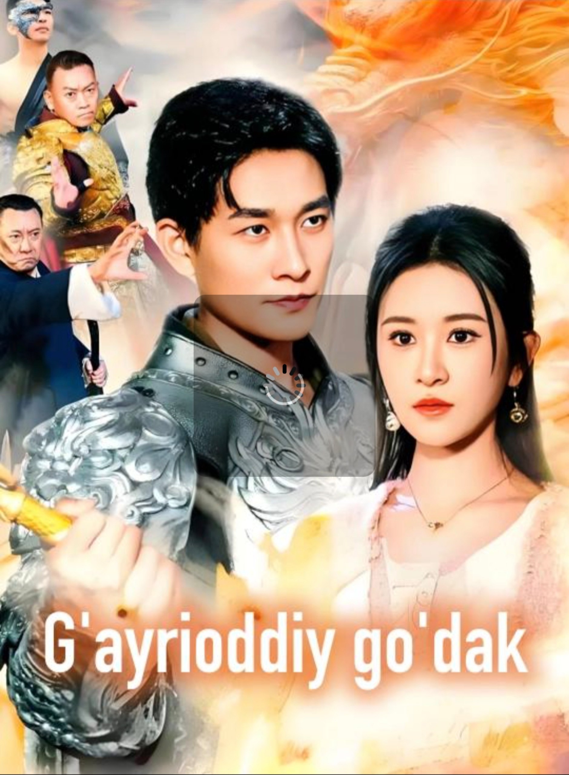 G'ayrioddiy go'dak 1-2-3-4-5-6-7-8-9-10-20-30-40-50-60-70 Qism Koreya seriali Uzbek tilida Barcha qismlar 2025 HD skachat