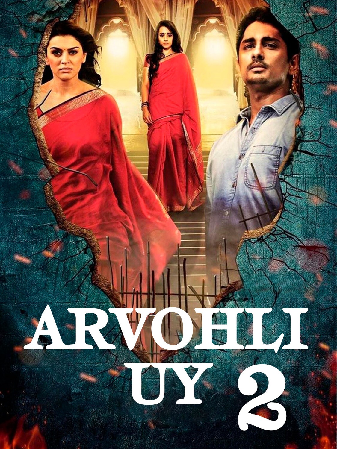 Arvohli uy 2 / Arvohli saroy 2 / Aranmanai 2 Hind kino Uzbek tilida O'zbekcha 2016 tarjima kino HD skachat
