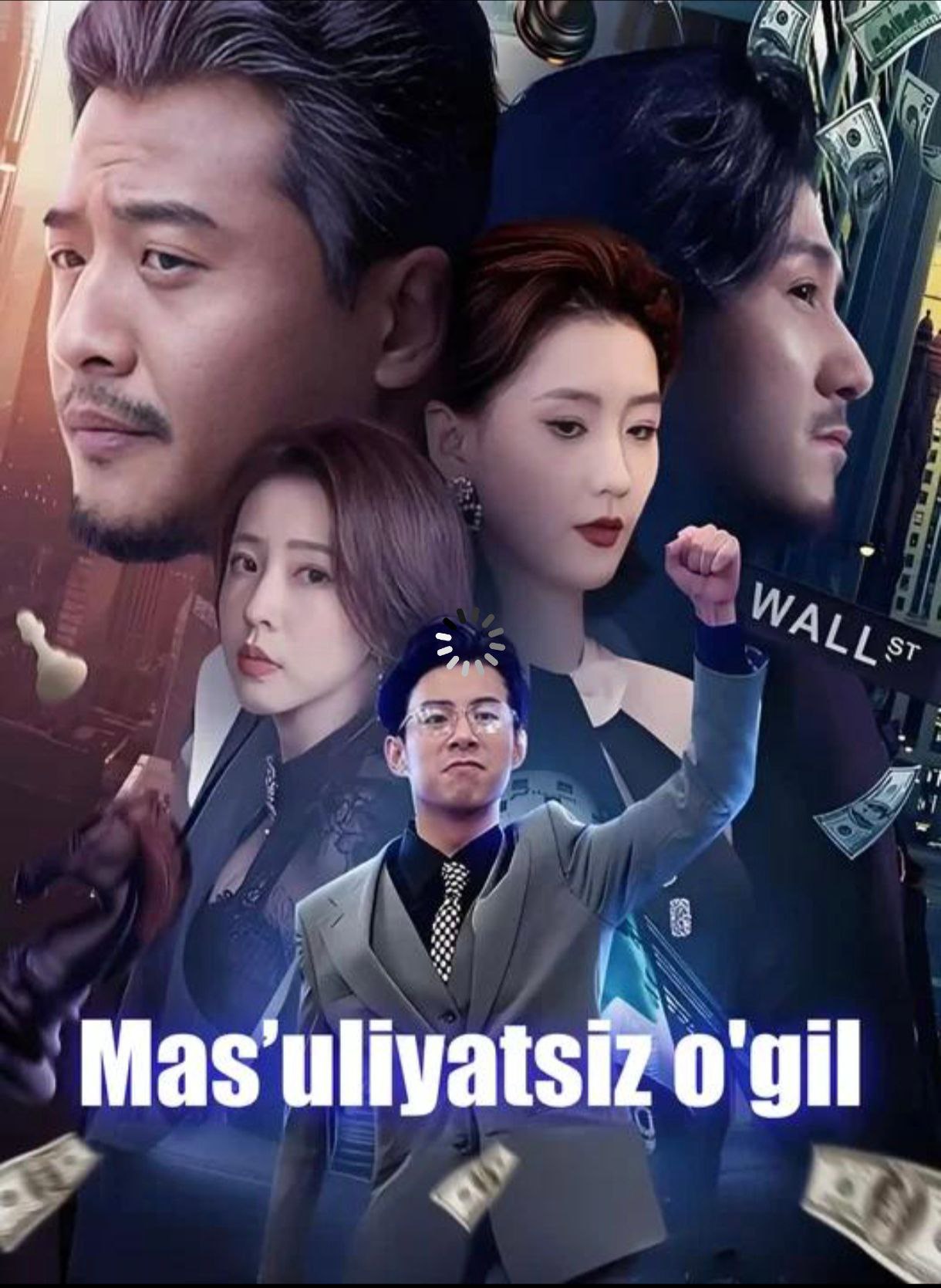 Masuliyatsiz o'g'il 1-2-3-4-5-6-7-10-15-20-30-50-60-70-80-90 qism Koreya seriali uzbek tilida Barcha qismlar