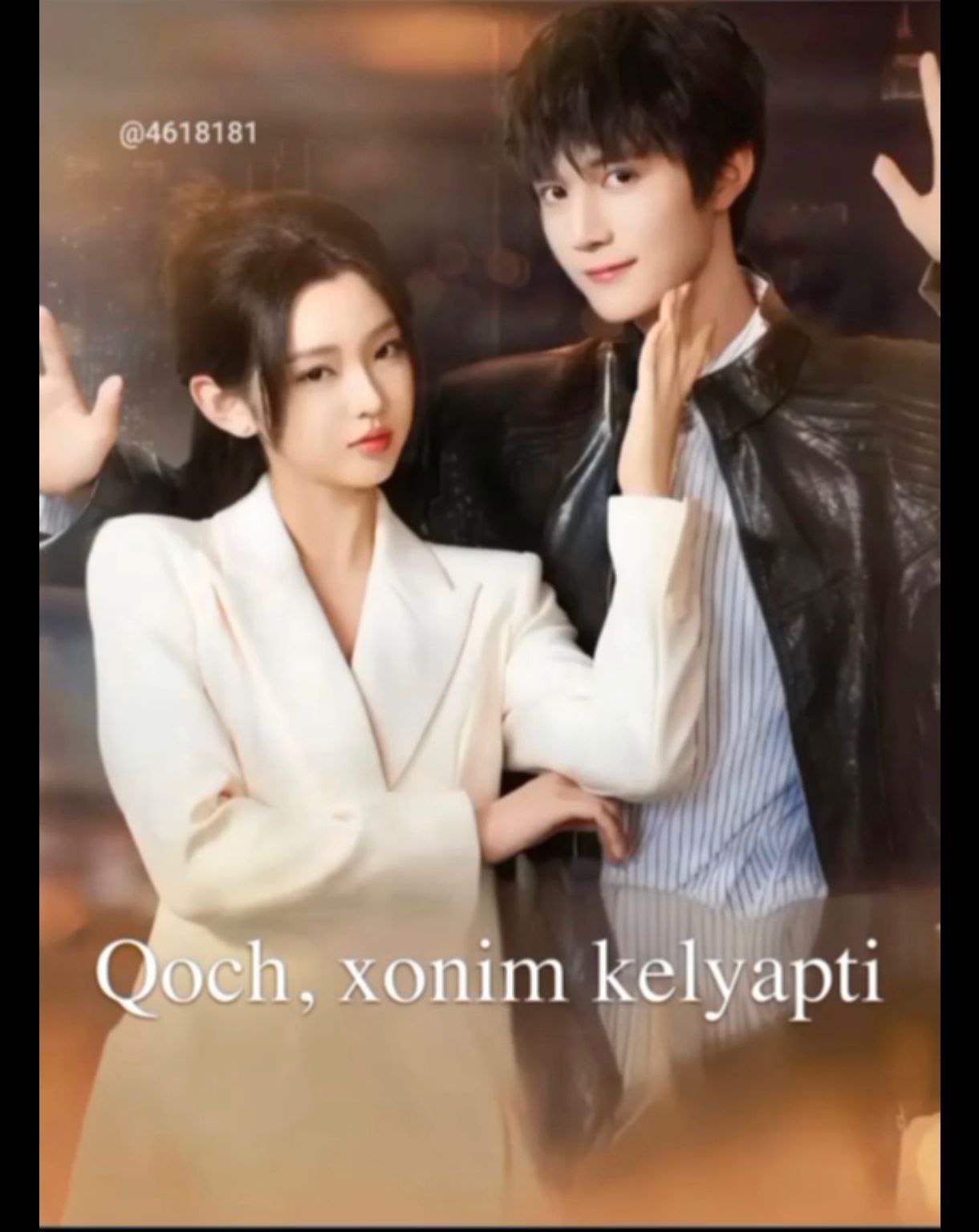 Qoch Xonim Kelyapti 1-2-3-4-5-6-7-8-9-10-15-20-30-50-60-70 qism Koreya seriali uzbek tilida Barcha qismlar