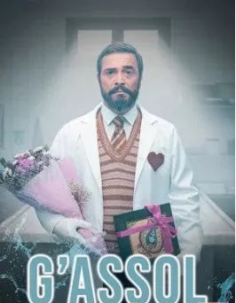 G'assol 1-2-3-4-5-6-7-8-9-10-11-12-13-14-15 Qism Turk seriali 1 2 fasl Barcha qismlar Uzbek tilida