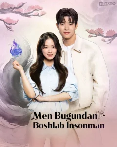 Men bugundan insonman 1-2-3-4-5-6-7-8-9-10-11-12-15 Qism Koreya drama serial Uzbek tilida Barcha qismlar 2025 HD