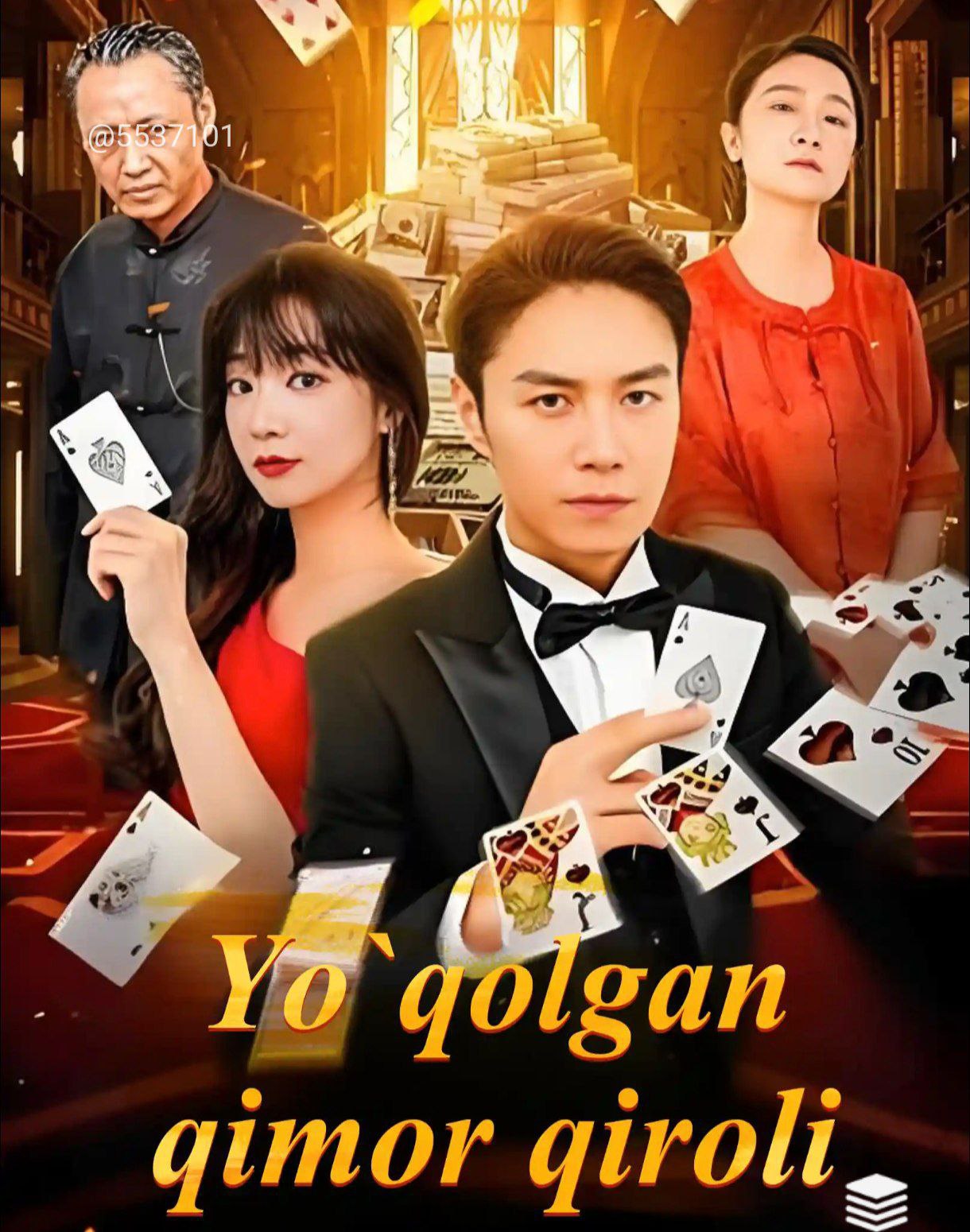 Yo'qolgan qimor qiroli 1-2-3-4-5-10-15-20-30-50-60-70-80 Qism Koreya seriali uzbek tilida Barcha qismlar