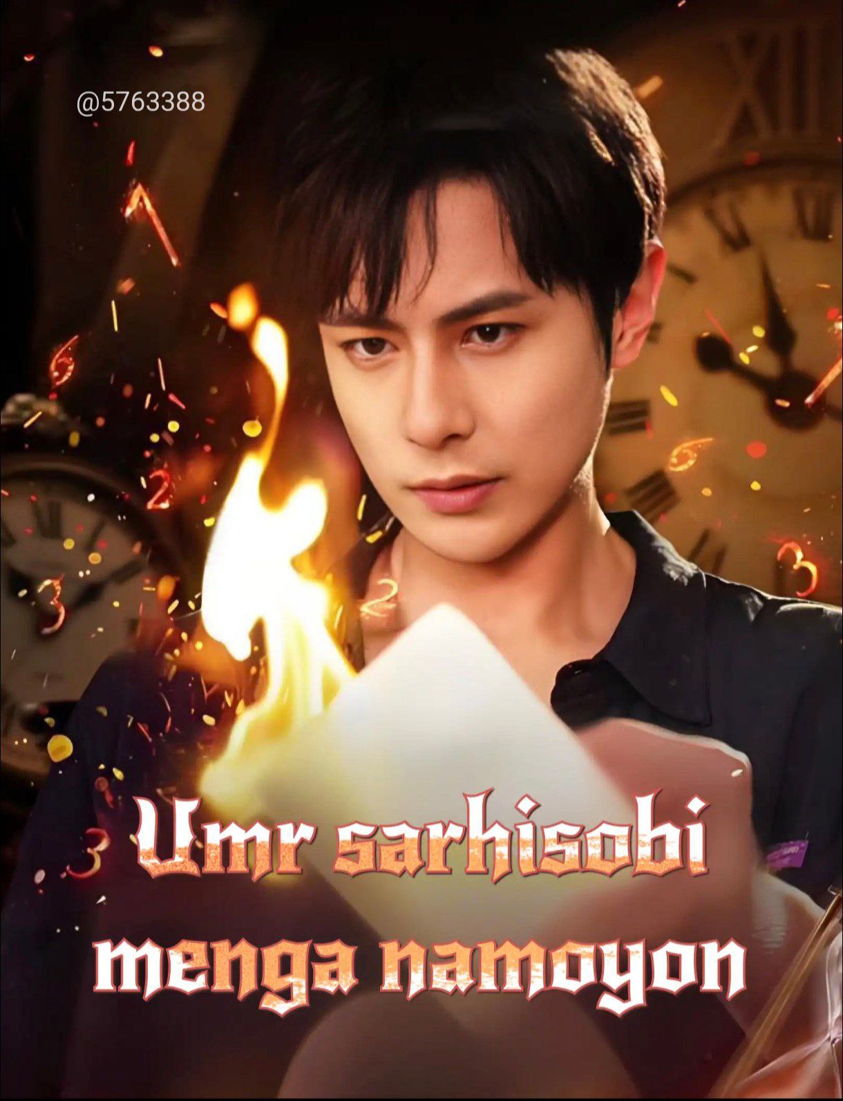 Umr sarhisobi menga namoyon 1-2-3-4-5-10-15-20-30-50-60-70 Qism Koreya seriali uzbek tilida Barcha qismlar