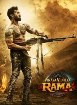 Vinaya Videya Rama / Erimning qasosi 3 Hind kino 2019 Uzbek tilida Qasoskor Rama / Rama: Qasos yo'lida O'zbekcha tarjima kino HD skachat