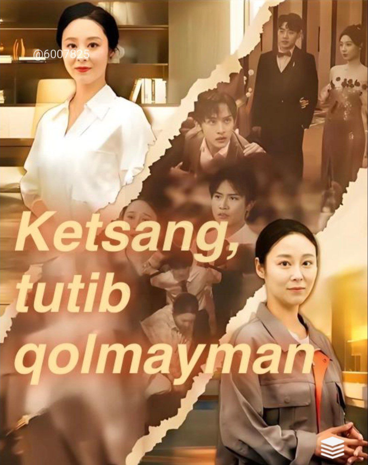 Ketsang tutib qolmayman 1-2-3-4-5-6-7-8-9-10-15-20-30-40-50-60 Qism drama Koreya seriali uzbek tilida Barcha qismlar