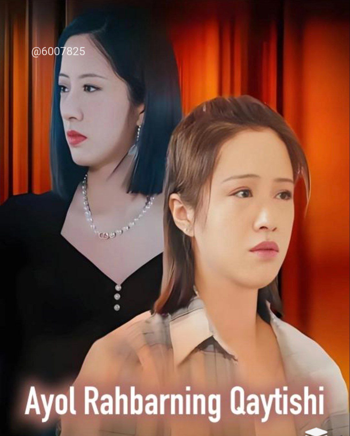 Ayol rahbarning qaytishi 1-2-3-4-5-6-7-10-20-30-50-60-70-80 Qism drama koreya seriali uzbek tilida Barcha qismlar