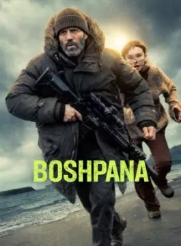 Boshpana Premyera 2026 Uzbek tilida O'zbekcha tarjima kino Full HD tas-ix skachat