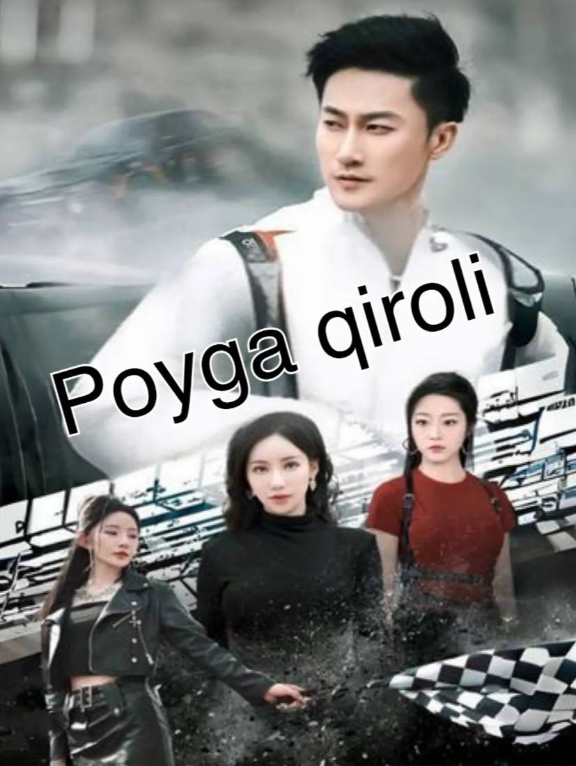 Poyga qiroli 1-2-3-4-5-6-7-8-9-10-15-20-30-50-60-70 Qism drama Koreya seriali uzbek tilida Barcha qismlar