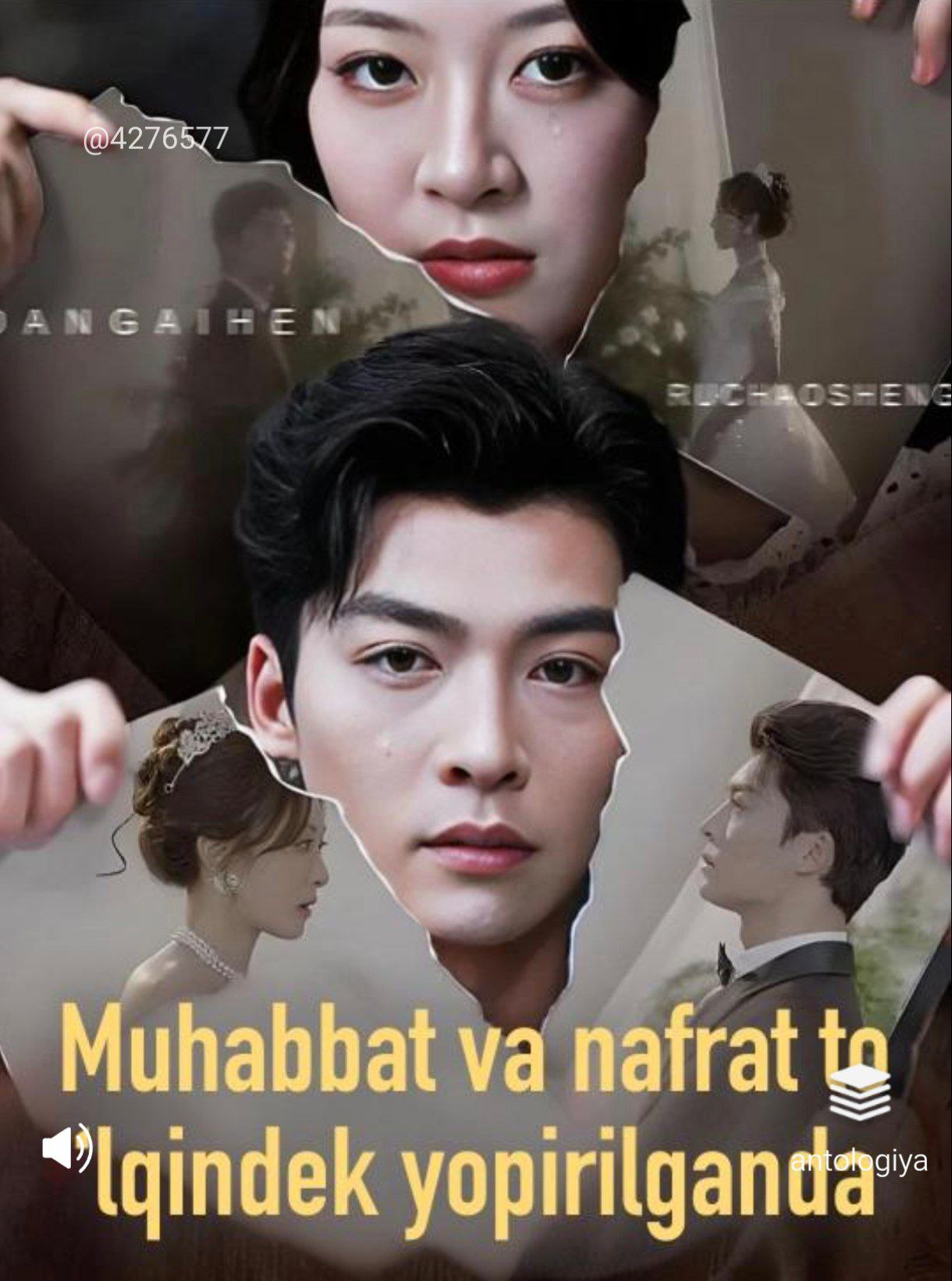 Muhabbat va nafrat to'lqindek yopirilganda 1-2-3-10-20-30-40-50-60-70-75 Qism drama koreya seriali uzbek tilida Barcha qismlar