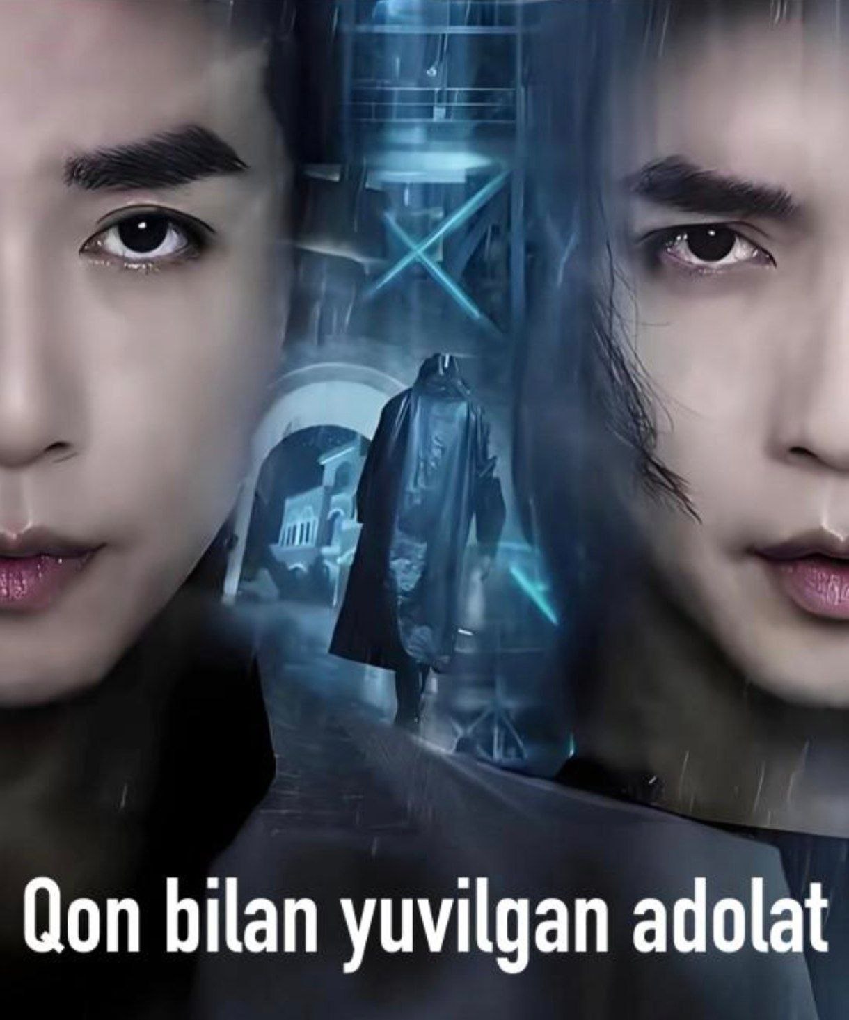 Qon bilan yuvilgan adolat 1-2-3-4-5-10-20-30-40-50-60-65 Qism drama koreya seriali uzbek tilida Barcha qismlar