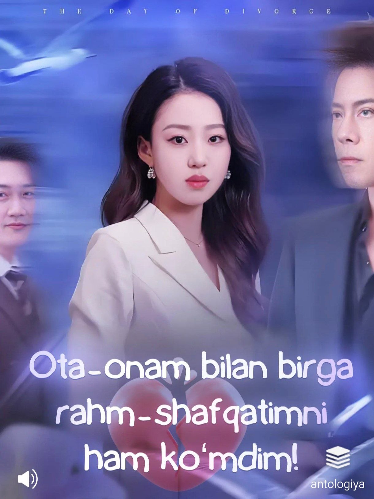 Ota onam bilan birga rahm shafqatimni ham ko'mdim 1-2-3-4-10-15-20-30-40-50-85 Qism drama Koreya seriali uzbek tilida Barcha qismlar