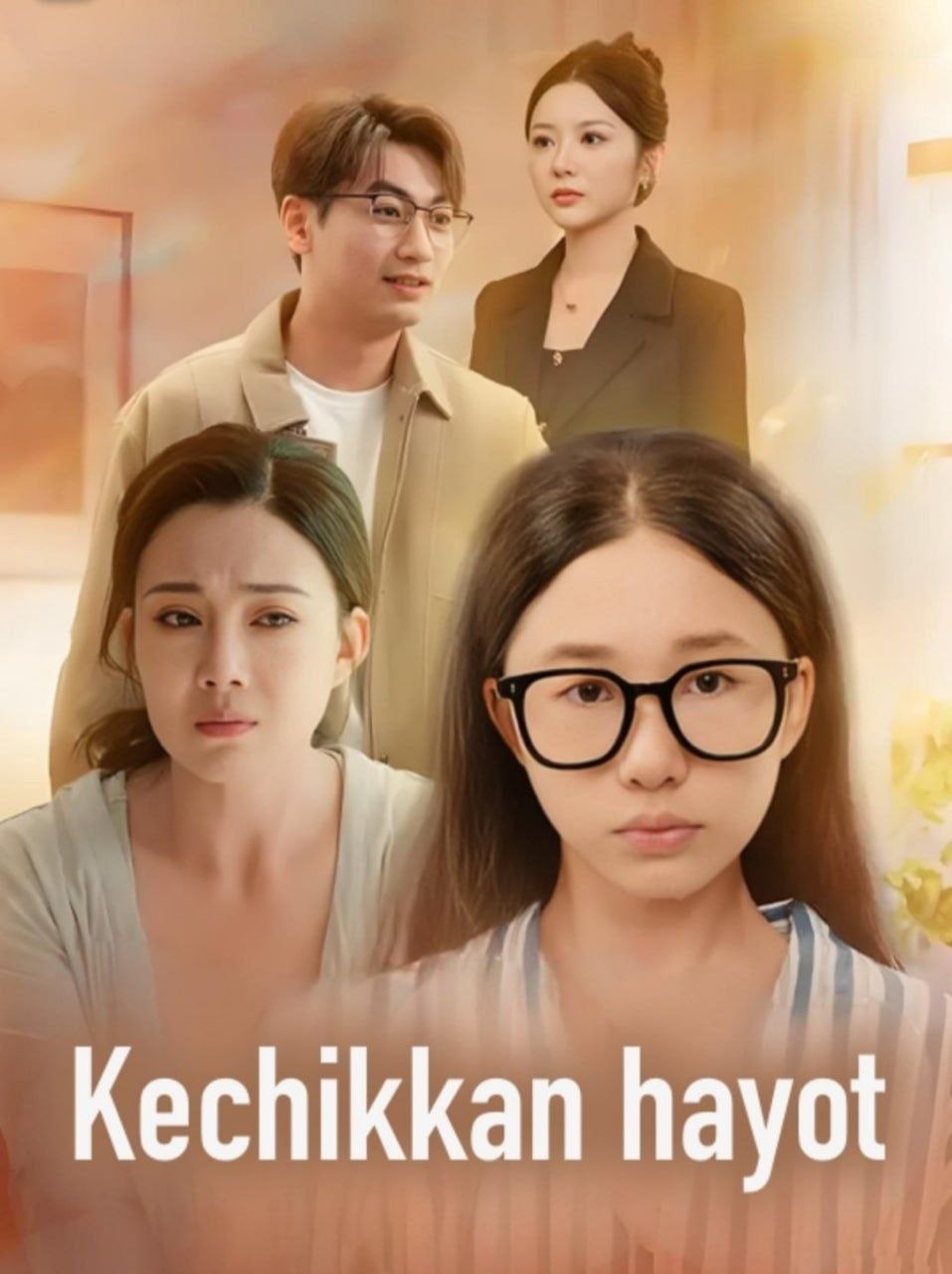 Kechikkan hayot 1-2-3-4-5-10-20-30-40-50-60-63 Qism drama koreya seriali uzbek tilida Barcha qismlar