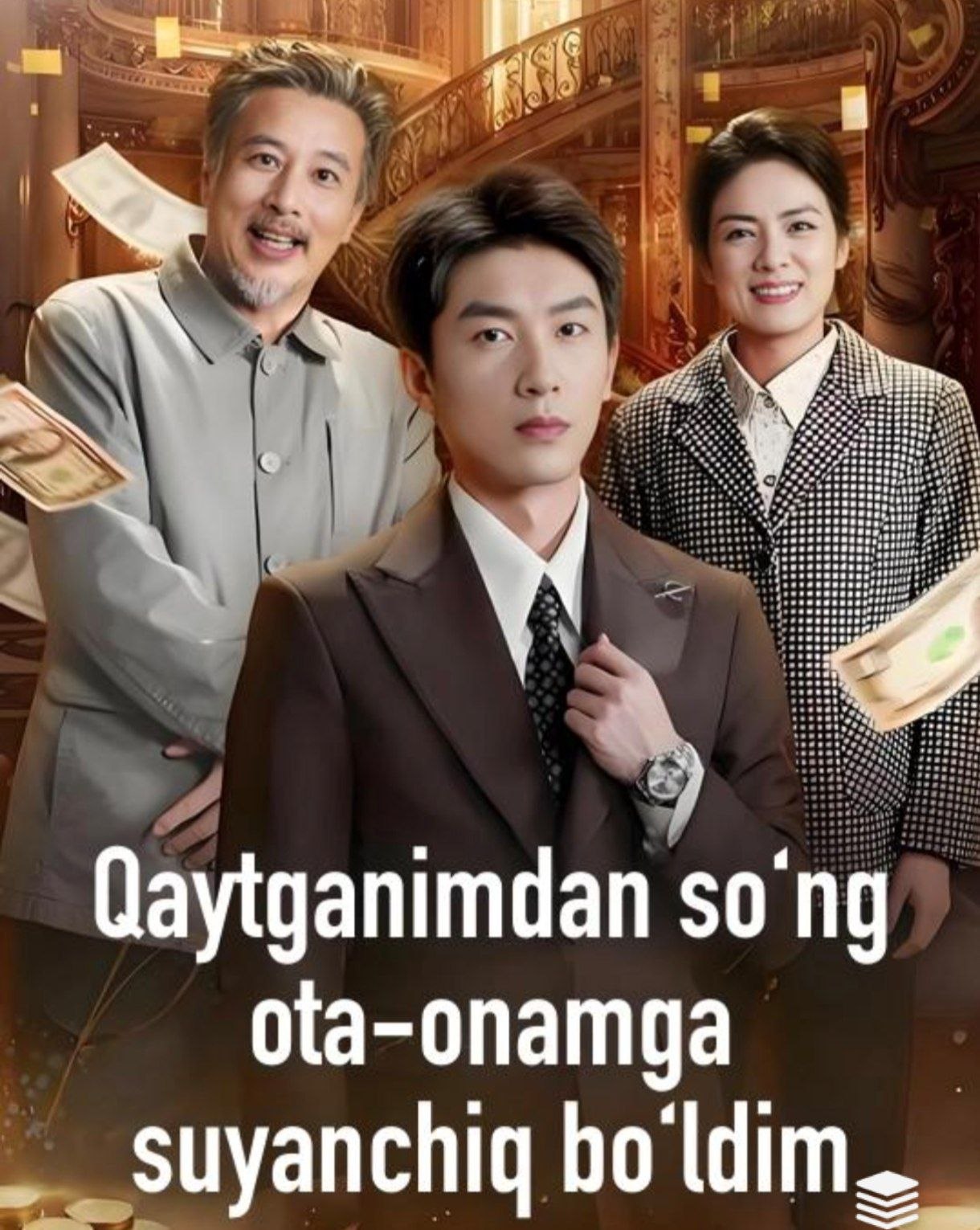 Qaytganimdan so'ng Ota onamga suyanchiq bo'ldim 1-2-3-4-5-10-20-30-40-50-70 Qism drama koreya seriali uzbek tilida Barcha qismlar