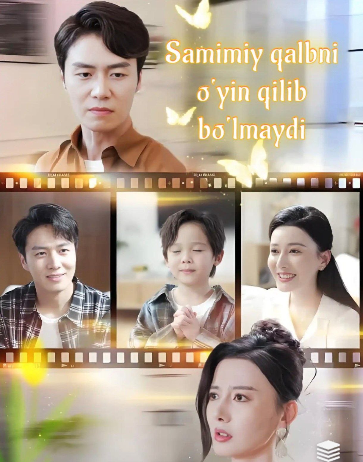 Samimiy qalbni o'yin qilib bo'lmaydi 1-2-3-10-20-30-50-60-70-80-90 Qism drama koreya seriali uzbek tilida Barcha qismlar