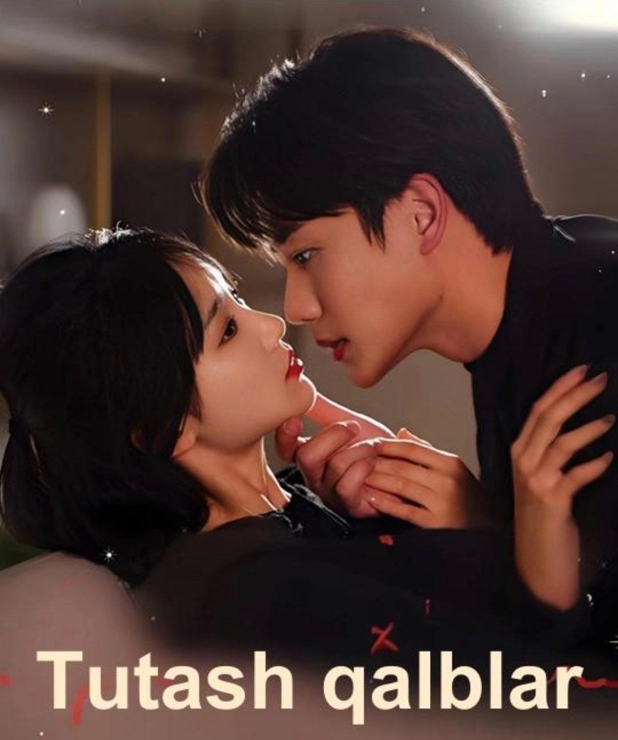 Tutash qalblar 1-2-3-4-5-10-20-30-40-50-60-70 Qism drama koreya seriali uzbek tilida Barcha qismlar