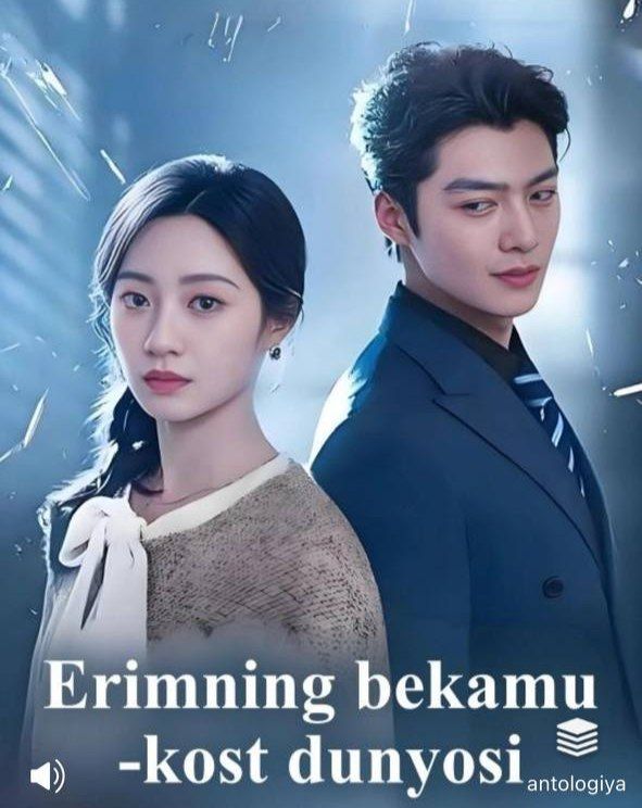 Erimning bekamu kost dunyosi 1-2-3-10-20-30-50-60-70-80 Qism drama koreya seriali uzbek tilida Barcha qismlar