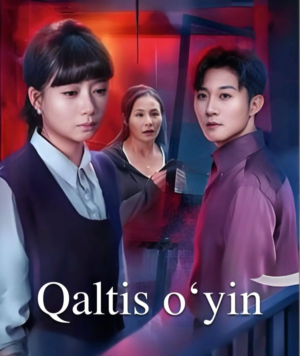 Qaltis o'yin 1-2-3-4-5-10-15-20-30-40-45-50 Qism drama Koreya seriali uzbek tilida Barcha qismlar
