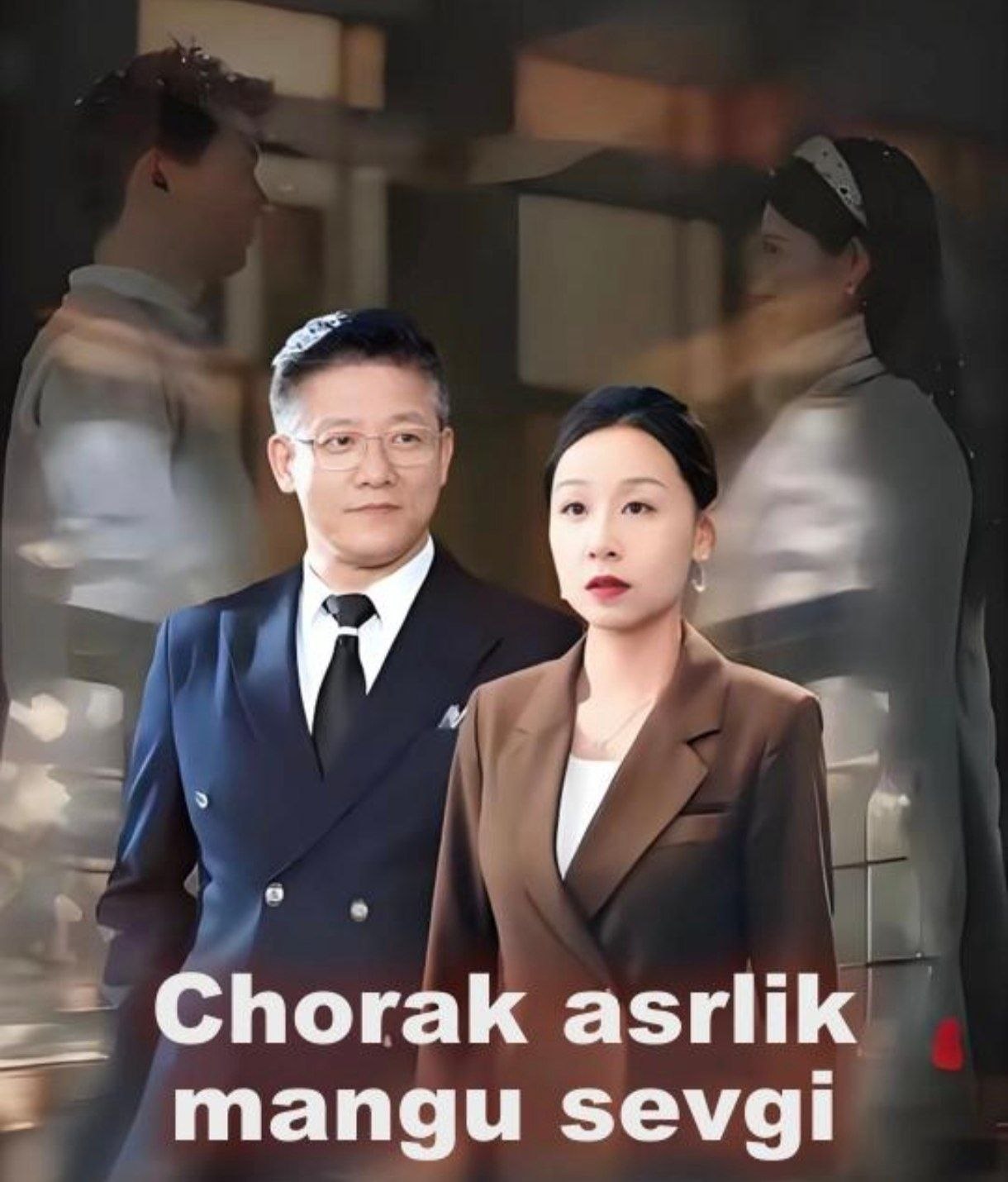 Chorak asrlik mangu sevgi 1-2-3-10-20-30-50-60-70-80-90 Qism drama koreya seriali uzbek tilida Barcha qismlar
