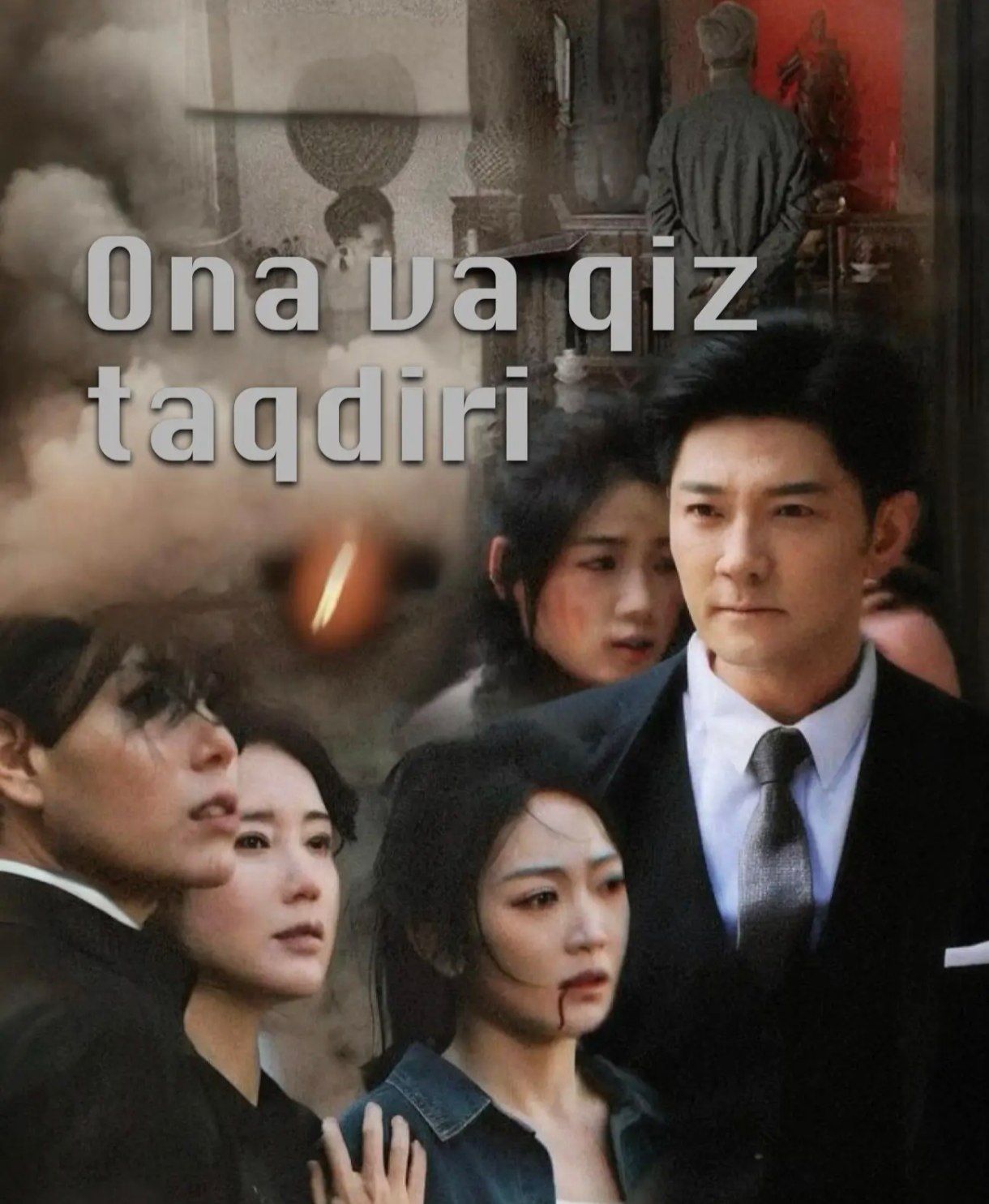 Ona va qiz taqdiri 1-2-3-4-5-10-20-30-40-50-60-70-80 Qism drama koreya seriali uzbek tilida Barcha qismlar